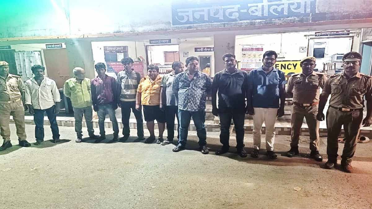 Ballia Jua Arrest