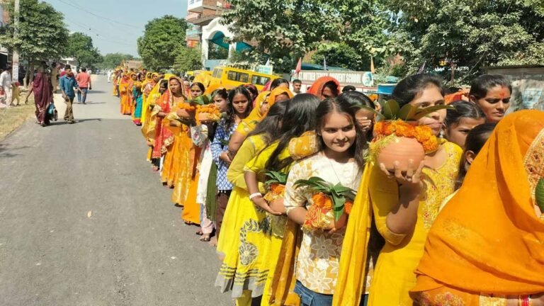 Bansdih Kalash Yatra