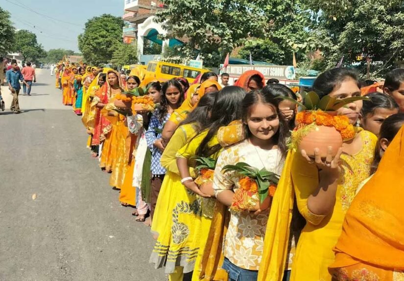 Bansdih Kalash Yatra