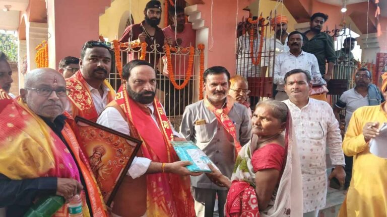Bansdih Mahila Samman
