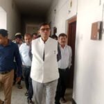 DM Ballia Nirikshan