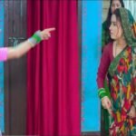 Ghar ka Bantwara Bhojpuri Movie 1