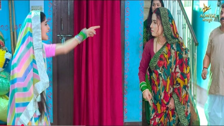 Ghar ka Bantwara Bhojpuri Movie 1