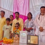ITF Ballia
