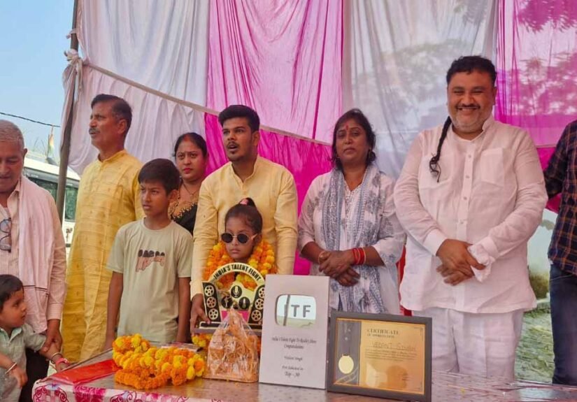 ITF Ballia