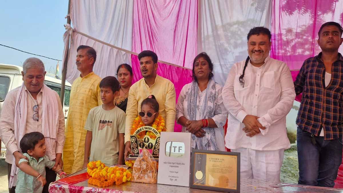 ITF Ballia
