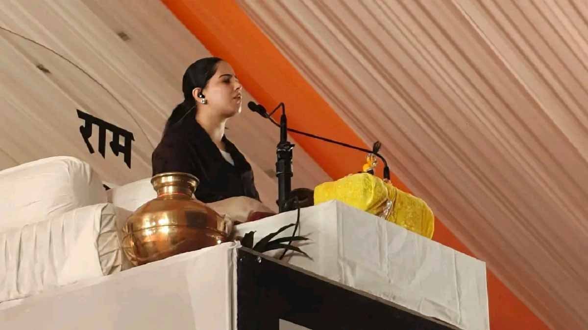 Jaya Kishori Ballia