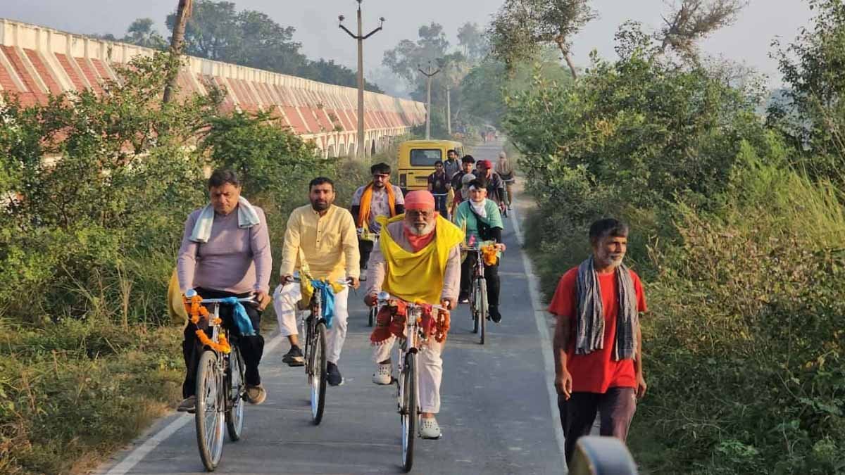 Paryavaran Rally Ballia