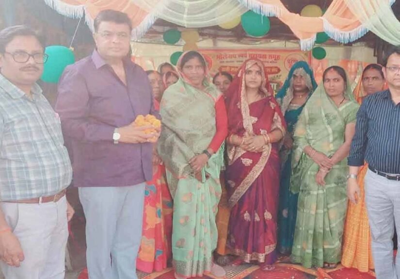 Prerana Canteen Belthra