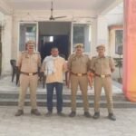 Rasra murder case arrest