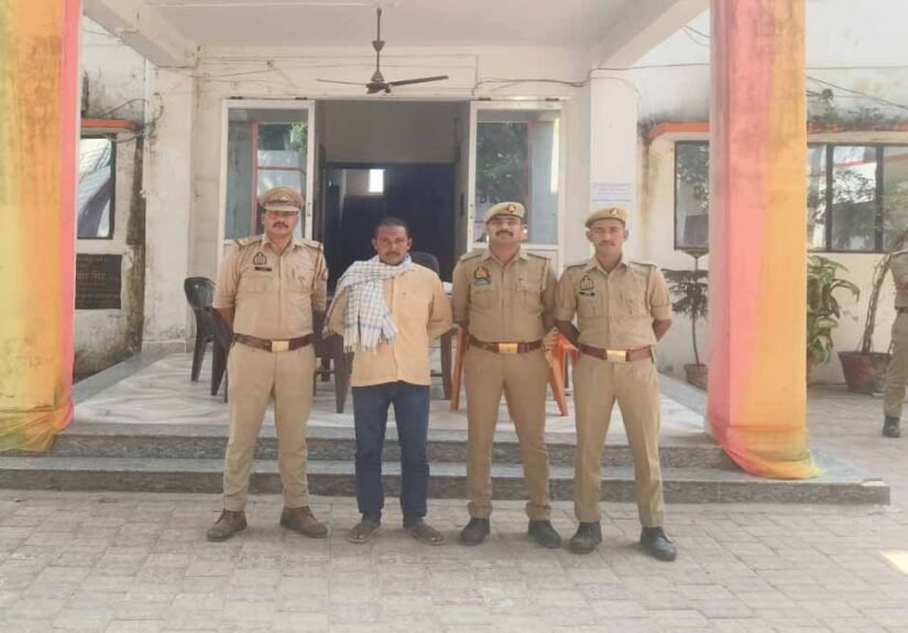 Rasra murder case arrest