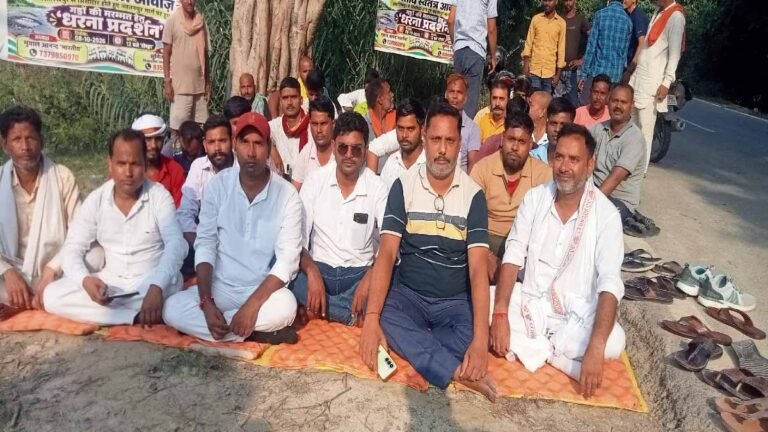 Sikandarpur Dharna