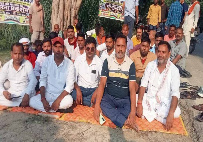 Sikandarpur Dharna