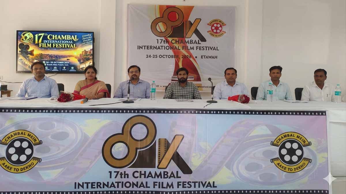 chambal film Festival 17th